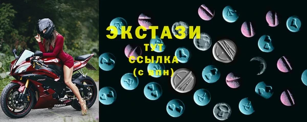 винт Балабаново