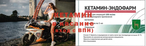винт Балабаново
