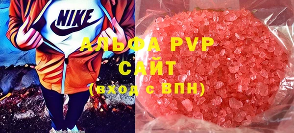 винт Балабаново