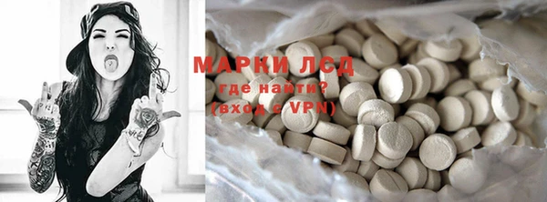 гашишное масло Баксан