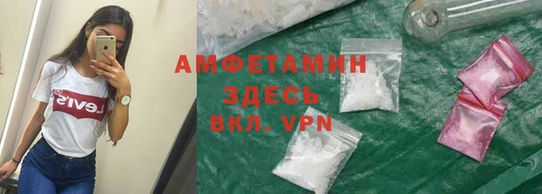 дурь Беломорск