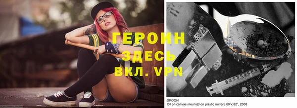 винт Балабаново