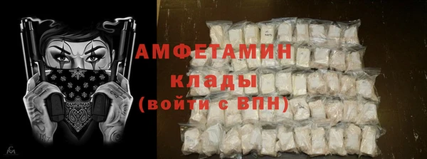 гашишное масло Баксан