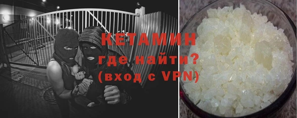 винт Балабаново