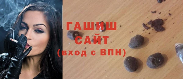 наркотики Балахна