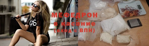 винт Балабаново