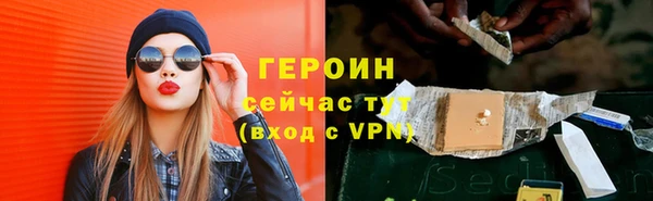 гашишное масло Баксан