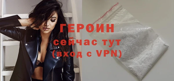 гашишное масло Баксан