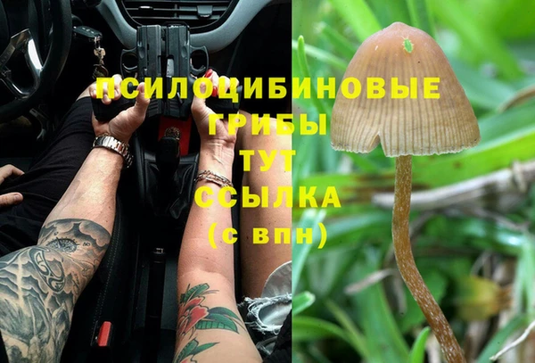 наркотики Балахна