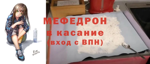 винт Балабаново