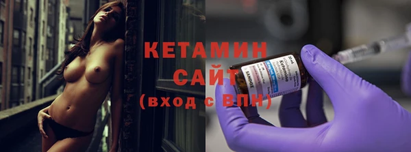 винт Балабаново