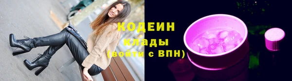 винт Балабаново
