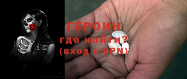 гашишное масло Баксан