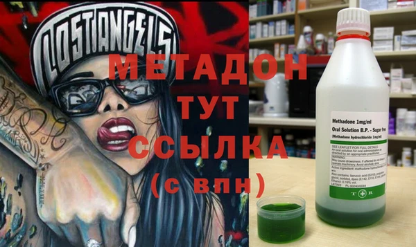 прущий лед Белокуриха