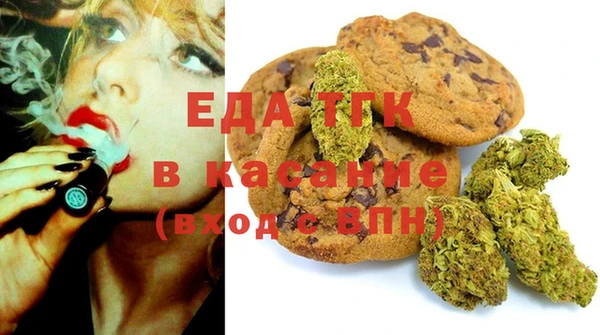наркотики Балахна