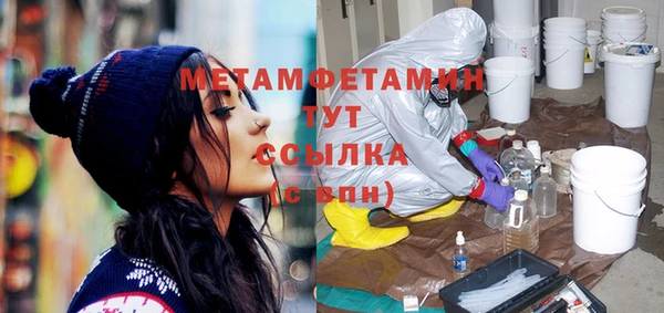 гашишное масло Баксан