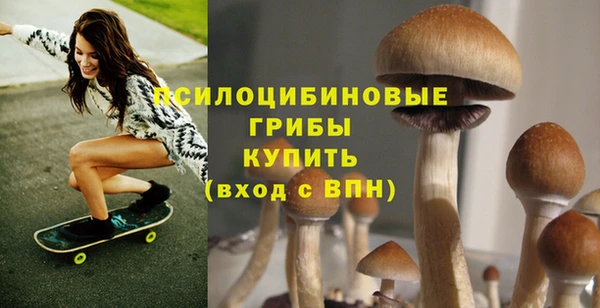 наркотики Балахна