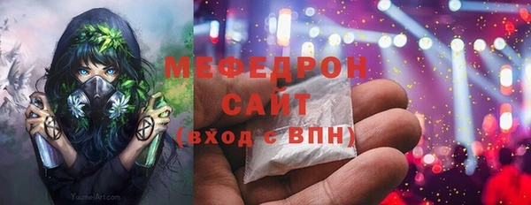 наркотики Балахна