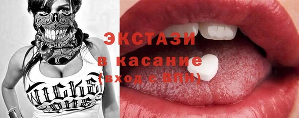 винт Балабаново