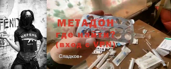 прущий лед Белокуриха