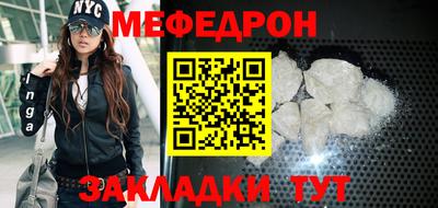 стафф Берёзовский