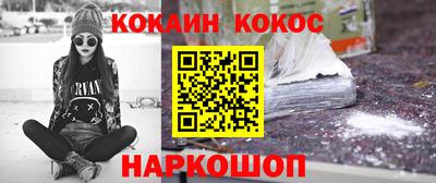 герыч Беслан