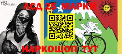 МДМА Будённовск