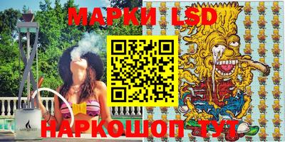 МДМА Будённовск
