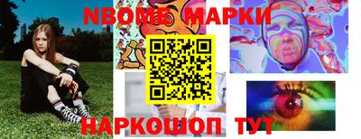 меф Бузулук