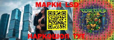 меф Бузулук