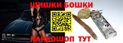 меф Бузулук