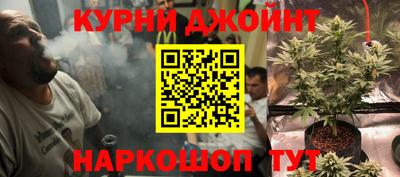 прущие грибы Бугуруслан