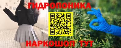меф Бузулук