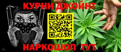 МДМА Будённовск