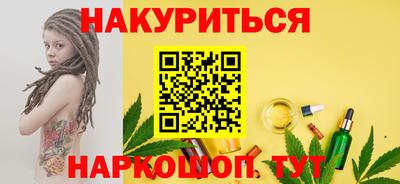 прущие грибы Бугуруслан
