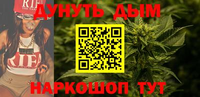 МДМА Будённовск