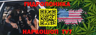 МДМА Будённовск