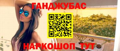 МДМА Будённовск