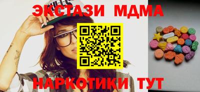 стафф Берёзовский