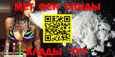 герыч Беслан