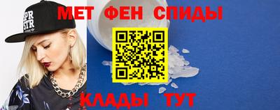 стафф Берёзовский