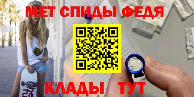 МДМА Будённовск