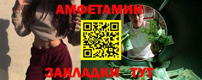 МДМА Будённовск