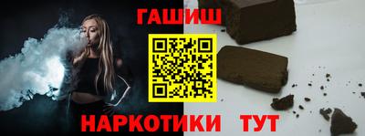 МДМА Будённовск