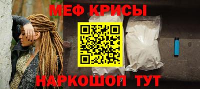 прущие грибы Бугуруслан