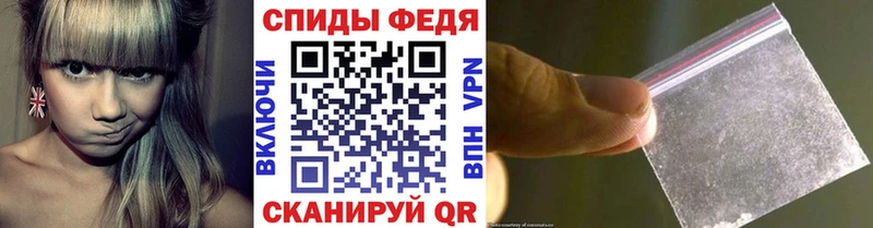 Первитин витя  что такое наркотик  дарк нет формула  Горно-Алтайск 
