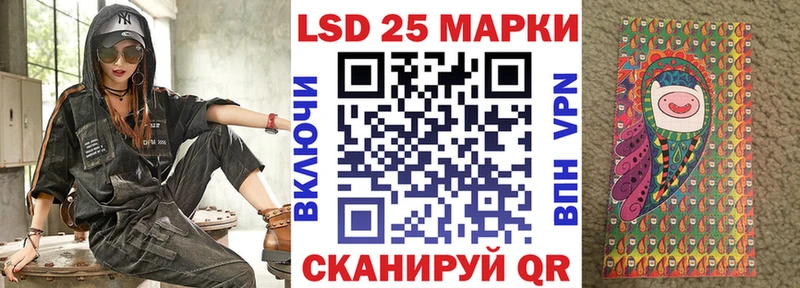 Марки NBOMe 1500мкг  это Telegram  Горно-Алтайск 